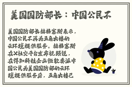 善良的老师2在线观看